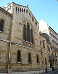 Cathédrale Saint-Étienne