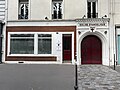 Église évangélique baptiste roumaine