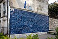 Mur des je t'aime