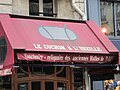 Le Cochon à l'Oreille