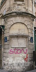 fontaine de la Reine