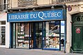 Librairie du Québec