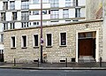 Église Orthodoxe des Trois-Saints-Docteurs