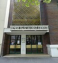 Première église du Christ scientiste