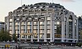 La Samaritaine