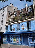 Théâtre d'Edgar et Café d'Edgar