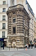 fontaine de la Croix-du-Trahoir