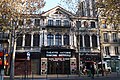 Théâtre Antoine