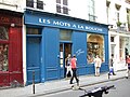 Les mots à la bouche