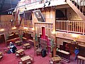 Théâtre de l'Épée de Bois