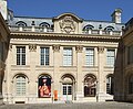 Musée d'Art et d'Histoire du Judaïsme