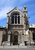 Église espagnole du Coeur Immaculé de Marie