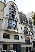 Institut Giacometti