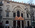 Théâtre de la Porte-Saint-Martin