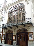 Théâtre de l'Athénée - Louis-Jouvet