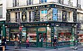 A la Mère de Famille