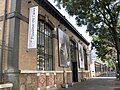 Pavillon de l'Eau