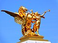 La Renommée de la guerre