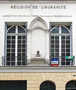 Chapelle de l'Humanité