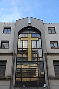 Église Notre-Dame de Chaldée