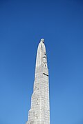 Sainte Geneviève